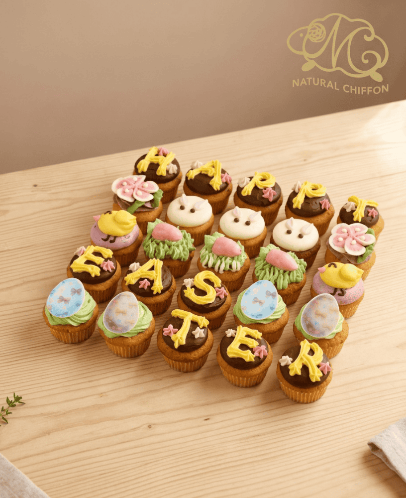 2026復活節Mini Cupcake禮盒(25個)